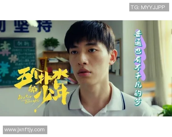 钟诚的成长之路：从平凡少年到卓越领袖的蜕变与思考