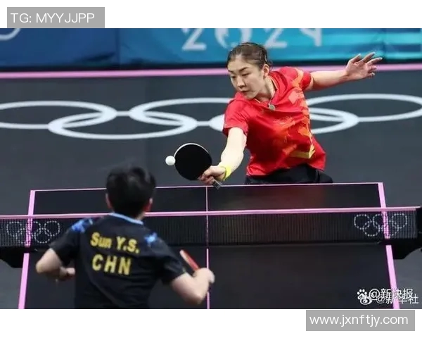 黄静专访：从乒乓球新星到世界冠军的辉煌历程回顾MBA