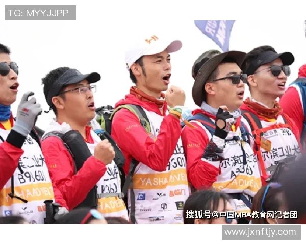 成都极限运动队状态分析与表现评估的全面研究与探讨MBA